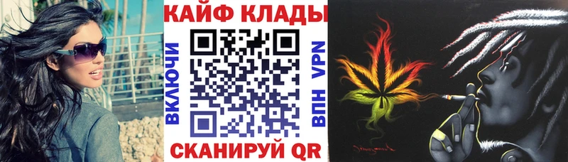 Как найти закладки Гусь-Хрустальный Cocaine  Alpha PVP  MDMA  Марихуана  Меф  ОМГ ОМГ tor  Псилоцибиновые грибы  ГАШ 