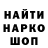 ТГК концентрат 'RIP'