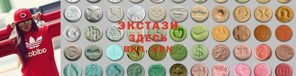 ALPHA PVP Семикаракорск