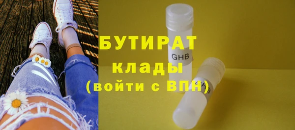 не бодяженный Алексеевка