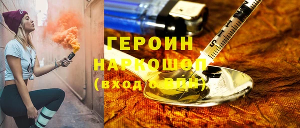 ALPHA PVP Семикаракорск