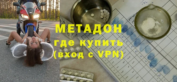 mix Алзамай