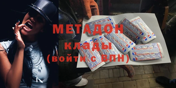 не бодяженный Алексеевка