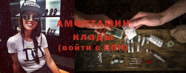 героин Арсеньев