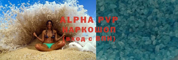 не бодяженный Алексеевка