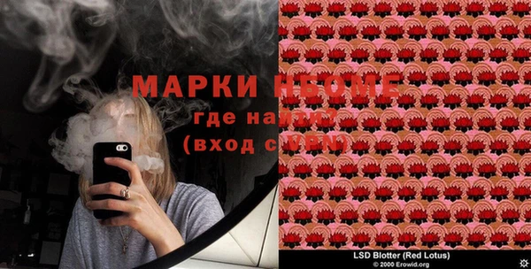 mix Алзамай