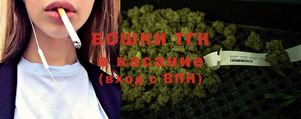 марки lsd Семёнов