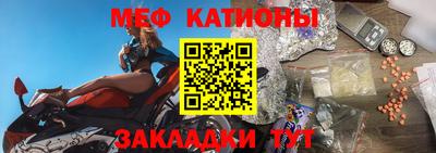 кокаин премиум Кунгур