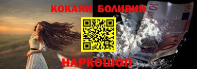 МДМА Кумертау