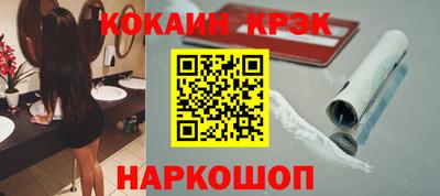 экстази Ростов-на-Дону