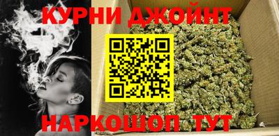 кокаин премиум Кунгур