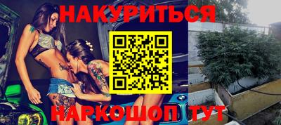 кокаин премиум Кунгур