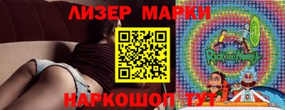 МДМА Кумертау