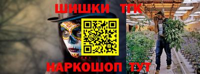 МДМА Кумертау
