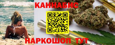 МДМА Кумертау