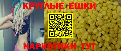 2c-b Ростов Великий