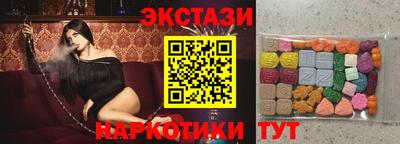 кокаин премиум Кунгур