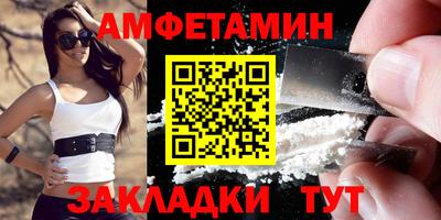 кокаин премиум Кунгур