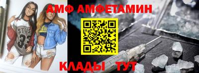 кокаин премиум Кунгур