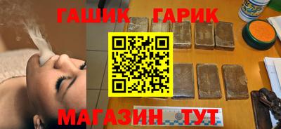 МДМА Кумертау