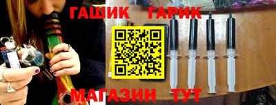 МДМА Кумертау