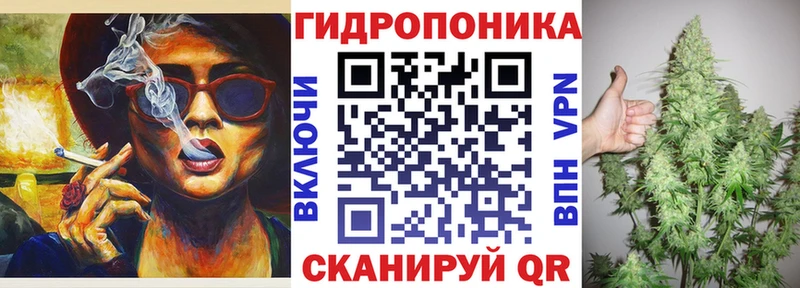 Бошки марихуана Bruce Banner  OMG рабочий сайт  Гусь-Хрустальный 